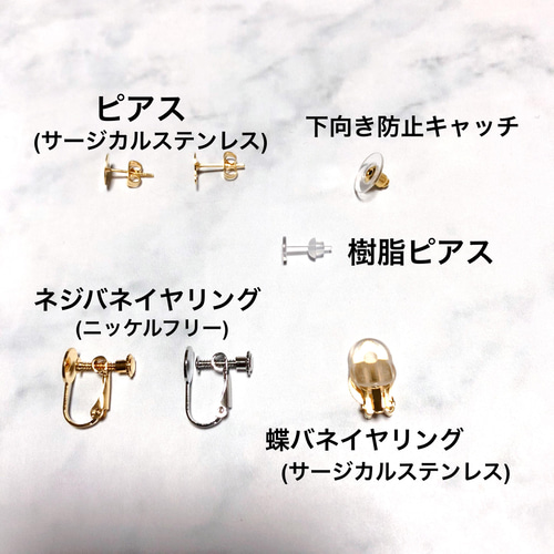 送料無料》小粒サイズが可愛い♡ アンティークボタンのピアス  