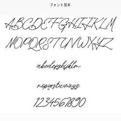 【オーダー】オーダーステッカー font②ドアステッカー ドアサイン トイレサイン ステッカー 2枚目の画像