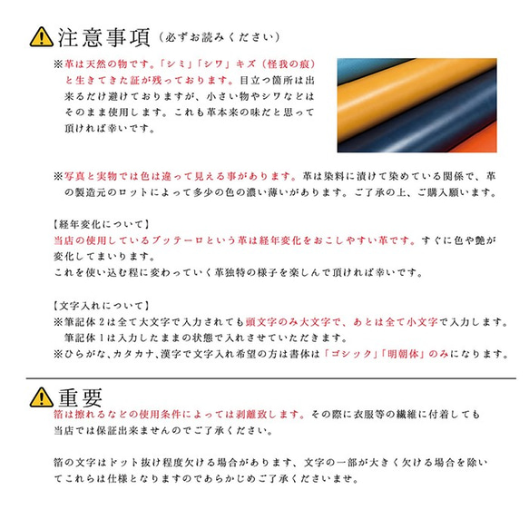 好きなネームでお入れします かわいい車 ネームキーホルダー 9時までの注文で翌営業日発送【kuruma-name】 7枚目の画像