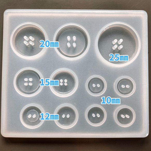 【送料無料】ボタン シリコンモールドS-100 2枚目の画像