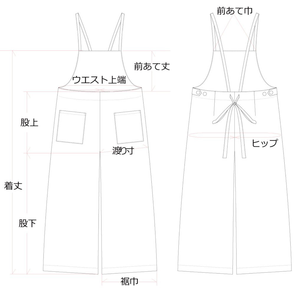 ゆるりと大人かわいいサロペットワイドパンツ-リネン/ネイビーシャンブレー