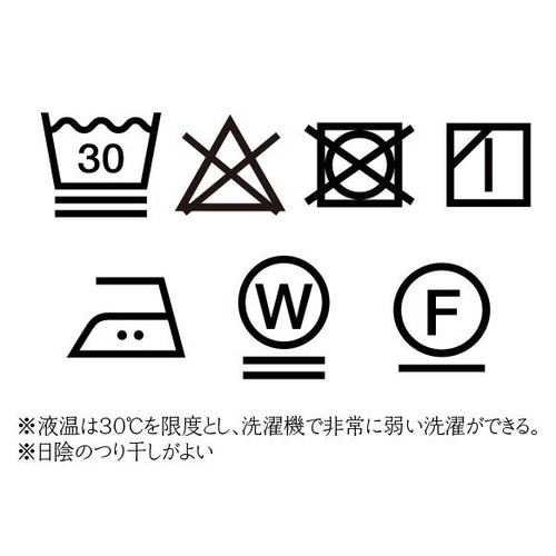 ゆるりと大人かわいいサロペットワイドパンツ-リネン/ネイビー