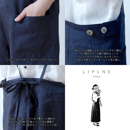 美品 liplneゆるりと大人かわいいサロペットワイドパンツ-リネン/ブラック ゆるりと大人かわいいサロペットワイドパンツ-リネン/ブラック