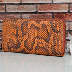 クロコダイル（シャムワニ）ワニ革 大判1枚 美品 現品限り 送料無料 No