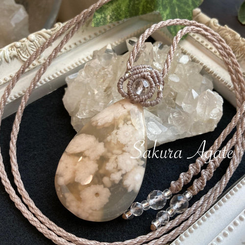 チェリーブロッサムアゲート 桜瑪瑙 ネックレス（マクラメ編み