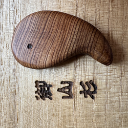 天照大御神 初代製作 勾玉付き・日光杉並木台座有り 天照大御神・一生守 - 神心堂｜オリジナル神像の販売
