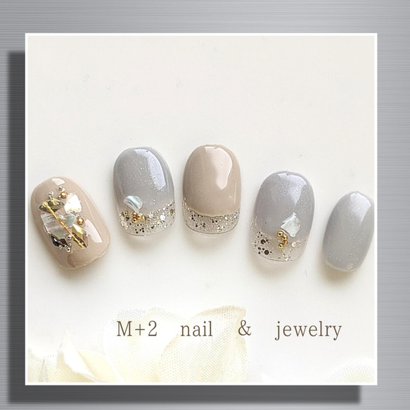 送料無料◇clearラメ逆フレンチネイルチップ ネイルチップ（つけ