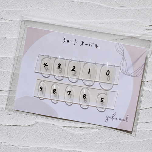 ‪‪❤︎‬専用‪‪❤︎‬【4点】【チップ変更】【サイズ変更】【デザイン変更】 ☆【No,96】ネイルチップ サイズ/チップ変更可 - メルカリ