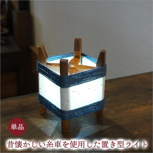 当時もの テーブルランプ 古民家 アンティーク レトロ ランプ 昭和インテリア 楽天市場】【クーポン配布中】☆送料無料！最安値挑戦中