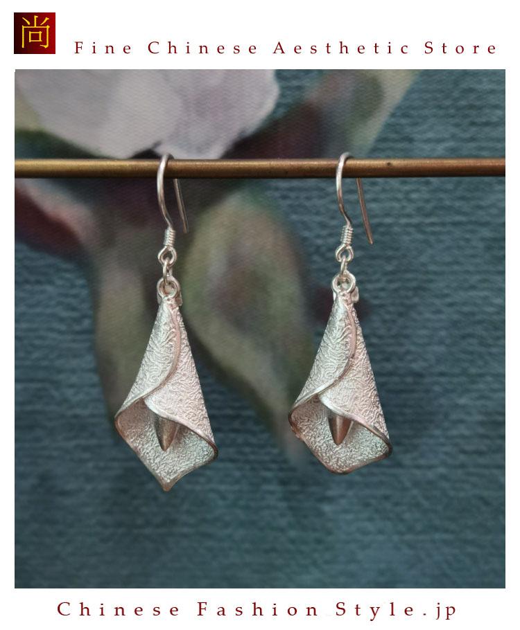 ミャオ族 銀細工 透かし シルバー999 ヴィンテージ加工 フィリグリー ピアス（イヤリング） レディース #102