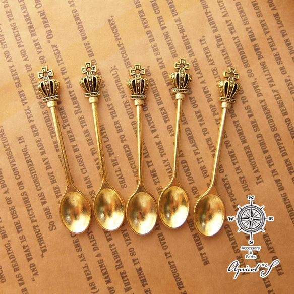 5個セット】 王冠 付き スプーン チャーム パーツ（ アンティーク