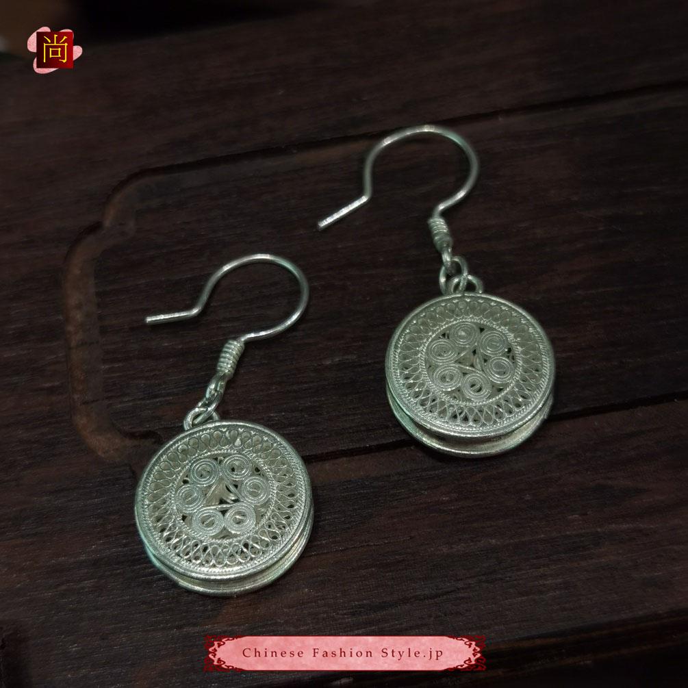 ミャオ族 銀細工 透かし シルバー999 ヴィンテージ加工 フィリグリー ピアス（イヤリング） レディース #106