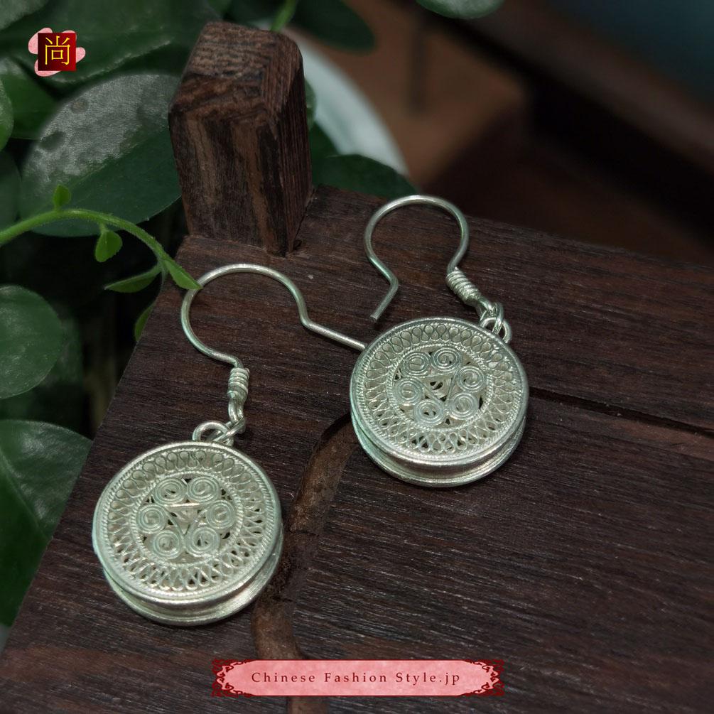ミャオ族 銀細工 透かし シルバー999 ヴィンテージ加工 フィリグリー ピアス（イヤリング） レディース #106