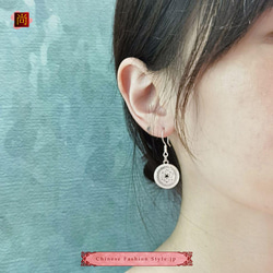 中國民族風復古手工耳環 999銀 拉絲工藝  #106 第6張的照片