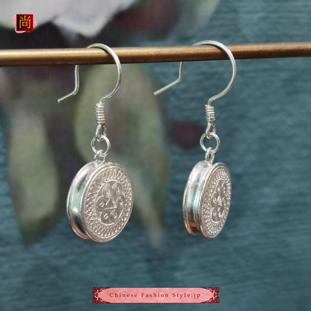 ミャオ族 銀細工 透かし シルバー999 ヴィンテージ加工 フィリグリー ピアス（イヤリング） レディース #106