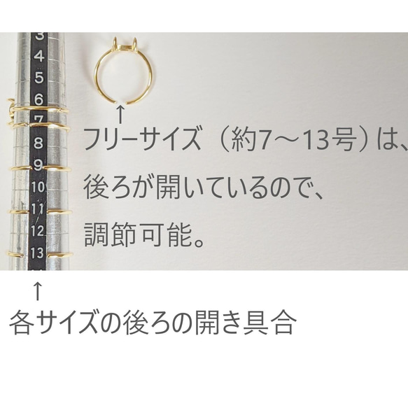 最後1点‼　AAA　カイヤナイト　18kgp　silver925　リング　オーバル　指輪　ゴールド　フリーサイズ　9号 9枚目の画像