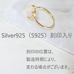 最後1点‼　AAA　カイヤナイト　18kgp　silver925　リング　オーバル　指輪　ゴールド　フリーサイズ　9号 8枚目の画像