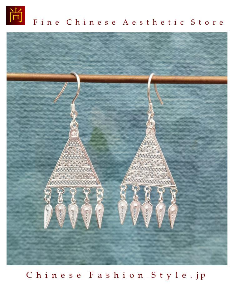 ミャオ族 銀細工 透かし シルバー999 ヴィンテージ加工 フィリグリー ピアス（イヤリング） レディース #110