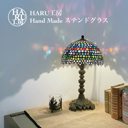 ダルガラス ランプ ステンドグラス ハンドメイド 再販】ステンドグラス 星のランプ | iichi 日々の暮らしを