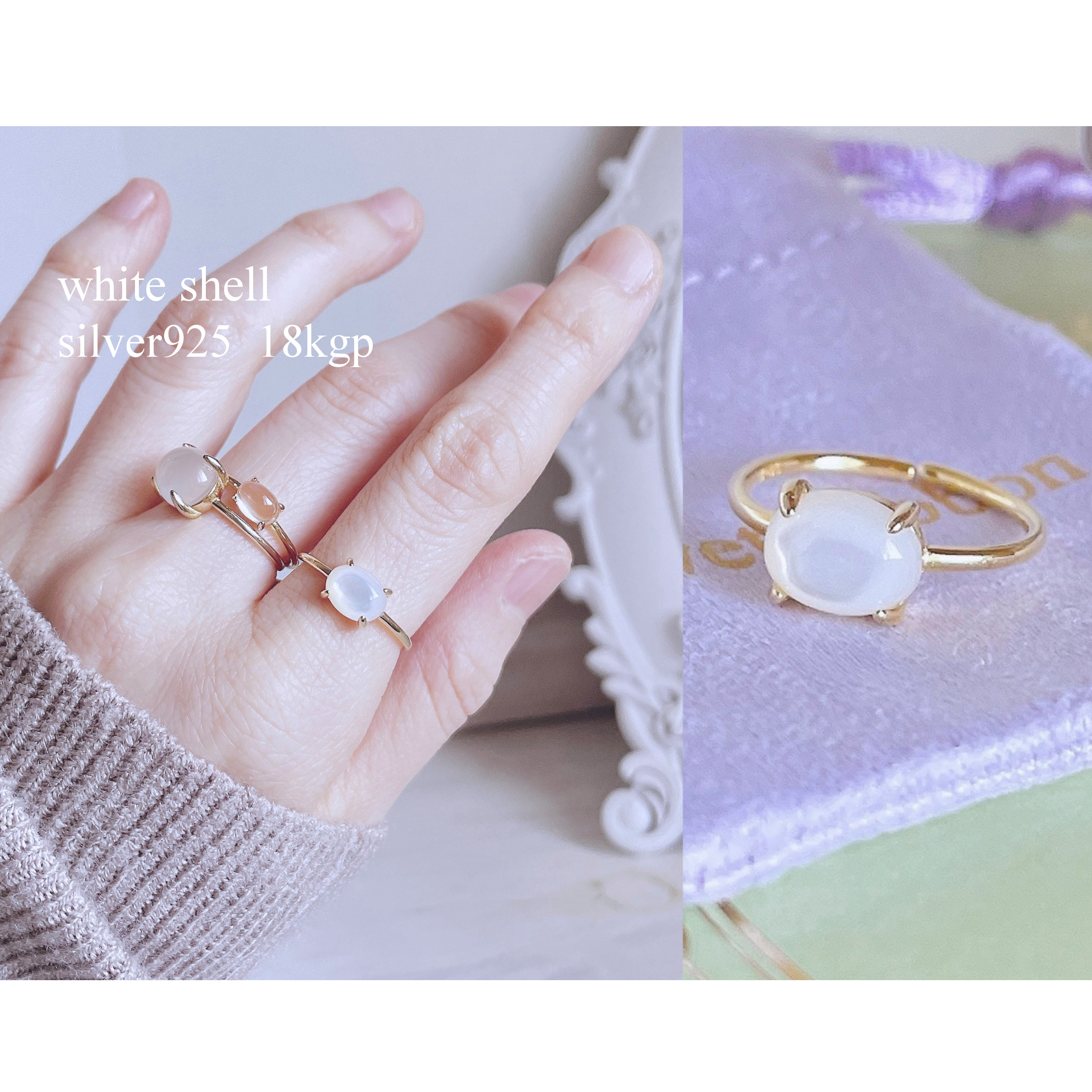 マザーオブパール♡3号【ノジェス】K10白蝶貝 シェル リング☆アガット 好きも マザーオブパール♡3号【ノジェス】K10白蝶貝 シェル リング
