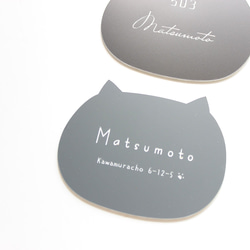 ＊屋外対応＊お店の看板にも！猫表札＊サイズ変更可＊ネームプレート 10枚目の画像