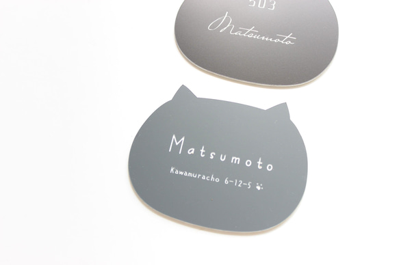 ＊屋外対応＊お店の看板にも！猫表札＊サイズ変更可＊ネームプレート 10枚目の画像