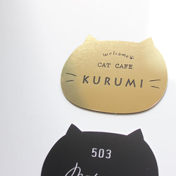 ＊屋外対応＊お店の看板にも！猫表札＊サイズ変更可＊ネームプレート 11枚目の画像