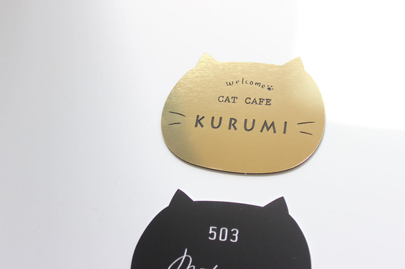 ＊屋外対応＊お店の看板にも！猫表札＊サイズ変更可＊ネームプレート 11枚目の画像