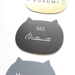 ＊屋外対応＊お店の看板にも！猫表札＊サイズ変更可＊ネームプレート 12枚目の画像