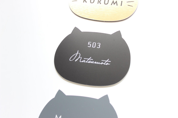 ＊屋外対応＊お店の看板にも！猫表札＊サイズ変更可＊ネームプレート 12枚目の画像