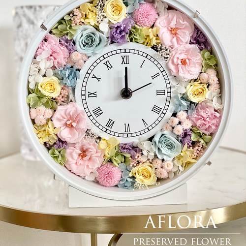 花時計 柔らかいパステルカラー プリザーブドフラワー プリザーブド