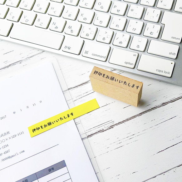 押印をお願いいたします 押印 オフィスはんこ 仕事 スタンプ 付箋メモ　あると便利一言メモ　会社　書類 人気・おすすめ｜使いやすい・旅行におすすめ 品質保証 全国発送 正規品・日本国内発送・安心保証付き