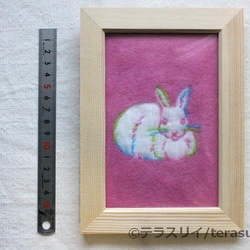 ウサギ（羊毛フェルト刺しゅう画） 3枚目の画像