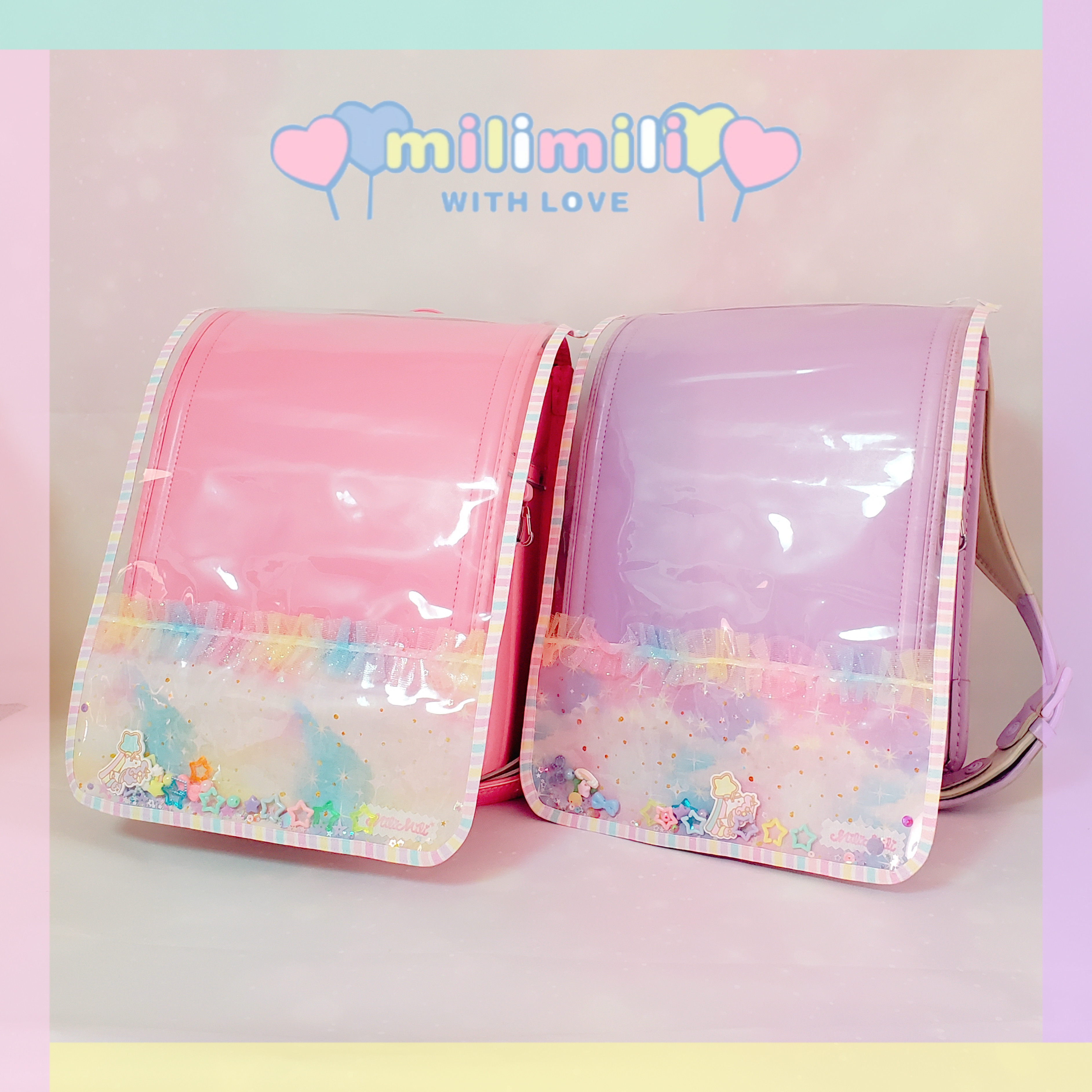 ランドセルカバー ゆめかわ ユニコーン 虹 milimiliランドセル