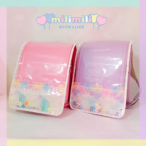 ランドセルカバー ゆめかわ ユニコーン 虹 milimiliランドセル