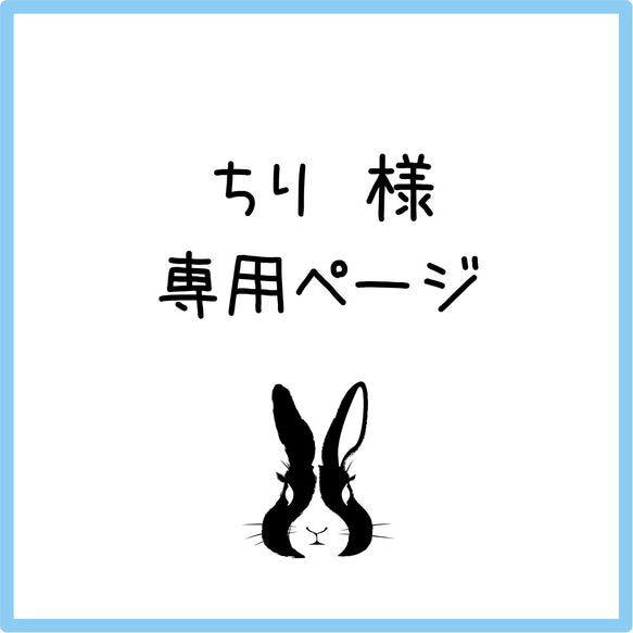 【名入れ】真空ステンレス タンブラー 1枚目の画像