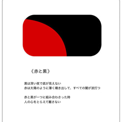 《黒と赤》オリジナルデザイン 黒瑪瑙と赤瑪瑙 ゴージャス レトロ ピアス 6枚目の画像