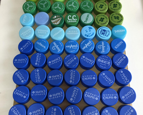 Bペットボトルキャップ 63個 青 水色 黄緑 緑 その他素材 みどいた