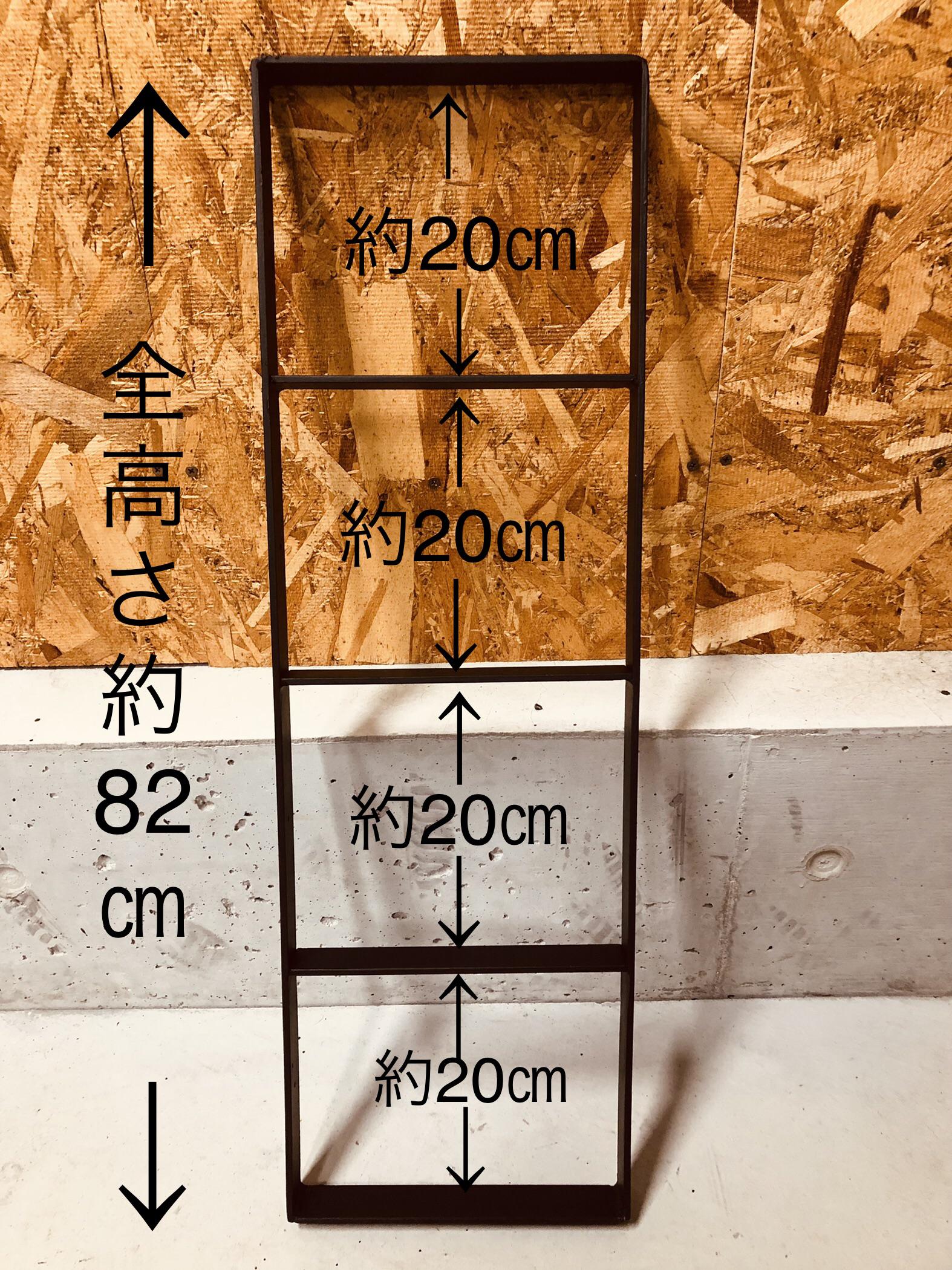 アイアンラック　ウォールラック　ハンドメイド