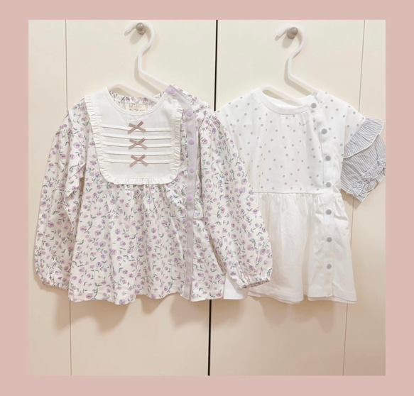 大人・医療的ケア児　介護服バリアフリー服へ☆代行リメイク加工☆前開き・胃ろうポケット・股開きなど 14枚目の画像