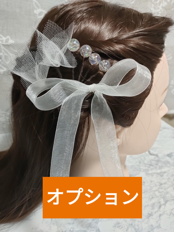 髪飾り ヘアアクセ ヘッドドレス  卒業式 入学式 結婚式 ショート ロング かすみ草 紫陽花 赤 ゴールド 4枚目の画像