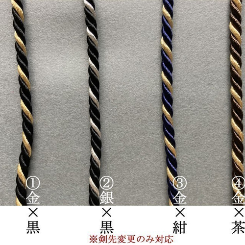 原画】翡翠色のループタイ(大)・22 ネックレス・ペンダント Maddoc