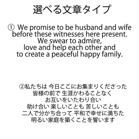 おしゃれ結婚証明書49 アクリル正方形パネル 25ｃｍ ウェディング 結婚式 招待状 ウェルカムボード【業界最高品 3枚目の画像