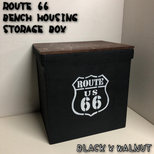 ウッドボックス ROUTE66 BLACK×WALNUT 収納 新品 フリーボックス・小物 ...