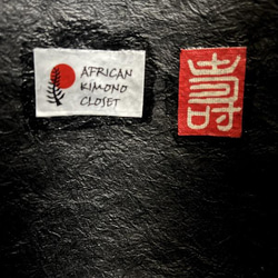 アフリカン一閑張りバッグ「継接 PATCHWORK」 11枚目の画像
