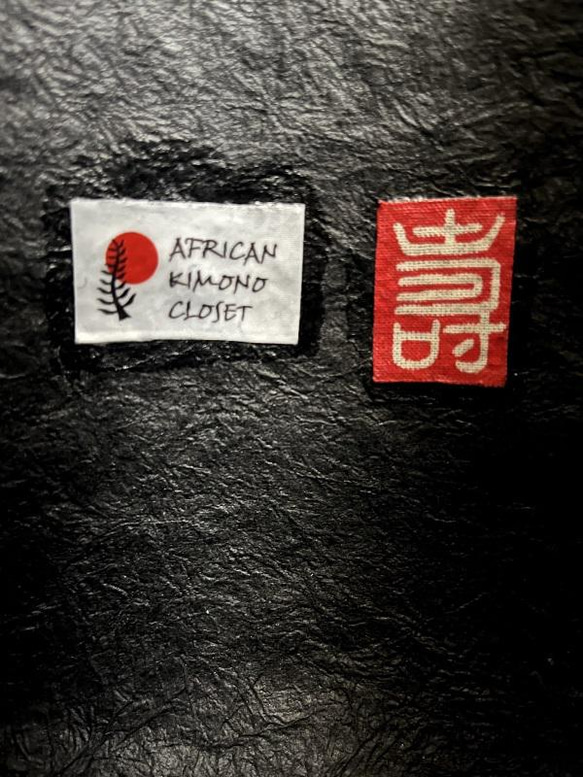 アフリカン一閑張りバッグ「継接 PATCHWORK」 11枚目の画像
