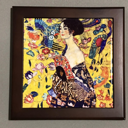 クリムト 扇を持つ女 フォトタイル木製フレーム付き 絵画 chaya 通販