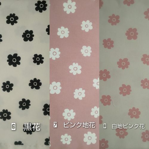 新柄❗️クルクルランチョンマット オーダーsize‼️ カトラリー