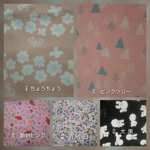 新柄❗️クルクルランチョンマット オーダーsize‼️ カトラリー