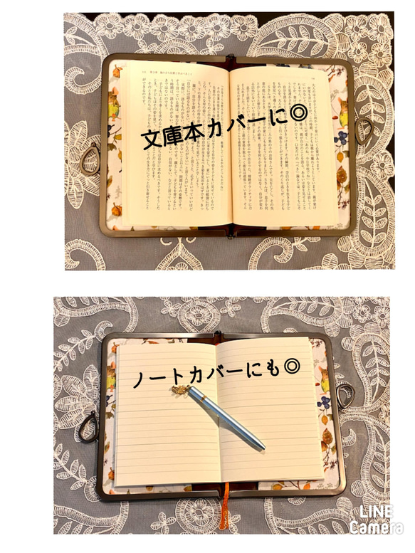 【creema限定】がま口口金ブックorノートカバー＊A6文庫本サイズ＊acufactum 木の実とマウス＊りぼん結び 2枚目の画像